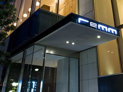 Remm Hibiya 酒店 东京